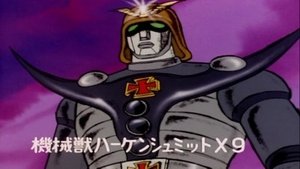 Mazinger Z Epizóda 88