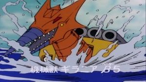 Mazinger Z Epizóda 89