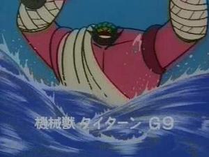 Mazinger Z Epizóda 59