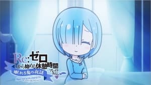 Re:ZERO -Starting Life in Another World- Epizóda 51