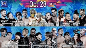 New Japan Pro Wrestling Epizóda 94