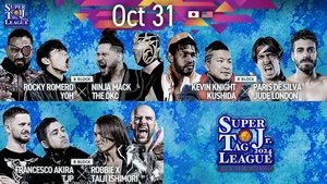 New Japan Pro Wrestling Epizóda 96