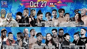 New Japan Pro Wrestling Epizóda 93