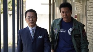 AIBOU: Tokyo Detective Duo Epizóda 8