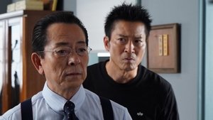 AIBOU: Tokyo Detective Duo Epizóda 6