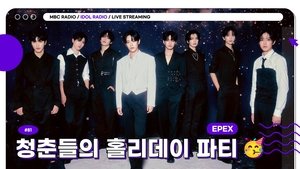 Idol Radio Epizóda 81