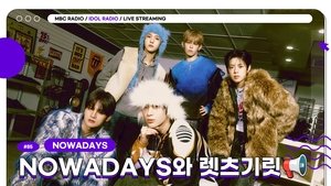 Idol Radio Epizóda 85