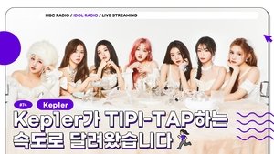 Idol Radio Epizóda 74