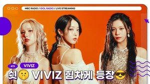 Idol Radio Epizóda 73