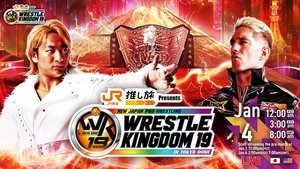 New Japan Pro Wrestling Epizóda 1