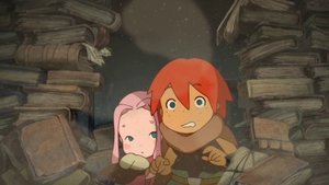 Gurren Lagann Epizóda 16