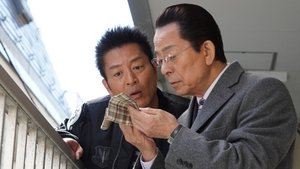 AIBOU: Tokyo Detective Duo Epizóda 10