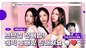 Idol Radio Epizóda 91