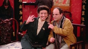 Seinfeld Epizóda 11