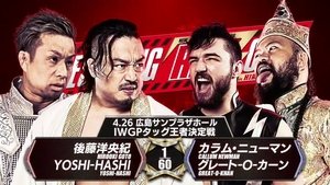 New Japan Pro Wrestling Epizóda 31