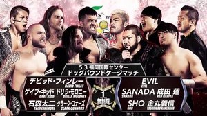 New Japan Pro Wrestling Epizóda 35