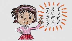 Detective Conan Epizóda 1162