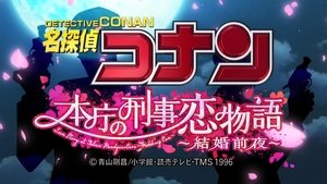 Detective Conan Epizóda 36