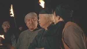 Kung Fu Epizóda 1