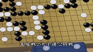 Hikaru no Go Epizóda 12