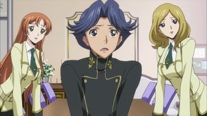Code Geass: Lelouch of the Rebellion Epizóda 4