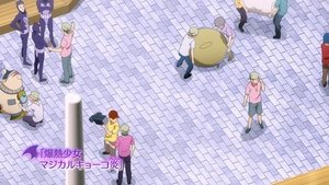 To LOVE-Ru Epizóda 10
