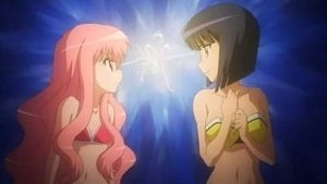 Zero no tsukaima Epizóda 1