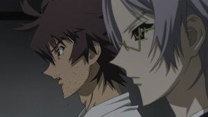 Shiki Epizóda 5