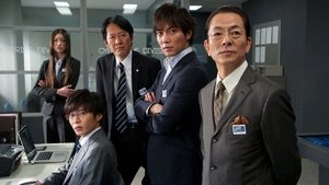AIBOU: Tokyo Detective Duo Epizóda 17