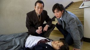 AIBOU: Tokyo Detective Duo Epizóda 14