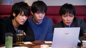 AIBOU: Tokyo Detective Duo Epizóda 1