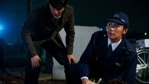 AIBOU: Tokyo Detective Duo Epizóda 6