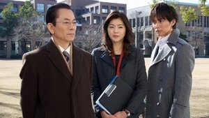 AIBOU: Tokyo Detective Duo Epizóda 16