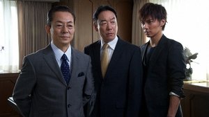 AIBOU: Tokyo Detective Duo Epizóda 4