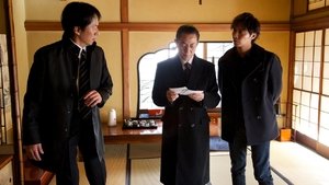 AIBOU: Tokyo Detective Duo Epizóda 12