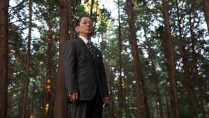 AIBOU: Tokyo Detective Duo Epizóda 10
