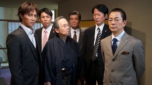 AIBOU: Tokyo Detective Duo Epizóda 8