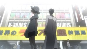 Steins;Gate Epizóda 1