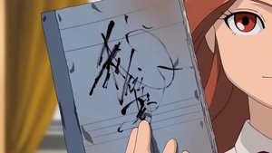Inazuma Eleven Epizóda 5