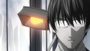 Elfen Lied Epizóda 1