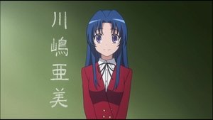 Toradora! Epizóda 5