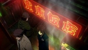 Psycho-Pass Epizóda 1
