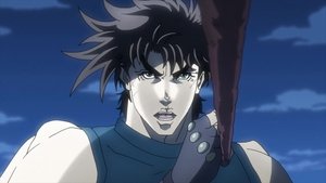JoJo's Bizarre Adventure Epizóda 17