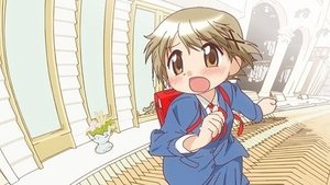 Hidamari Sketch Epizóda 1
