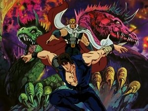 Fist of the North Star Epizóda 1