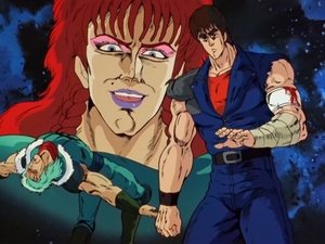 Fist of the North Star Epizóda 30