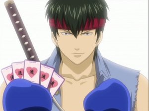 Gintama Epizóda 12