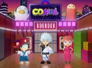 Gintama Epizóda 26