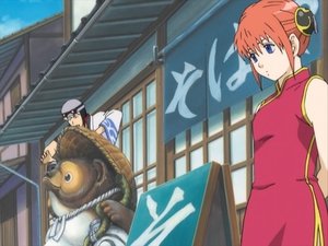 Gintama Epizóda 4