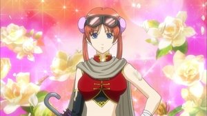 Gintama Epizóda 1